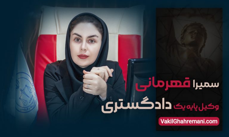 تقسیم و فروش ماترک