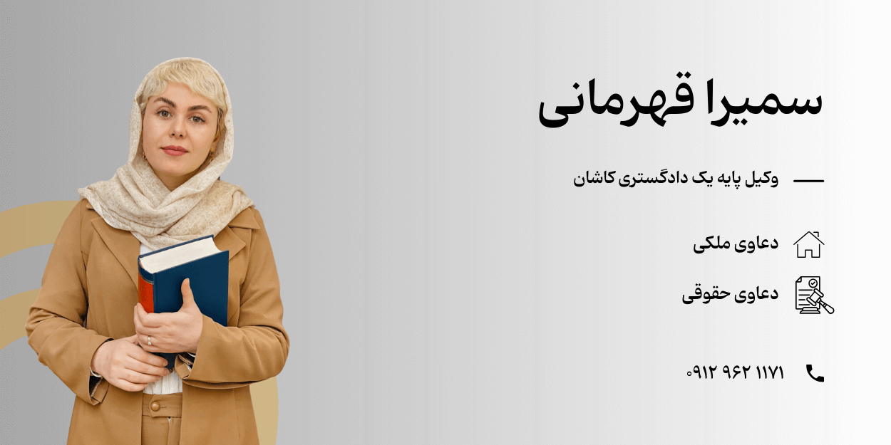 صفحه اصلی