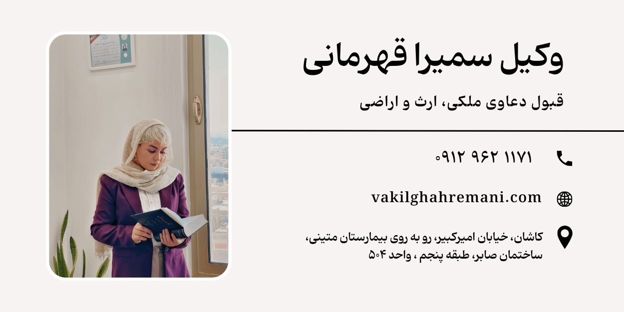 صفحه اصلی