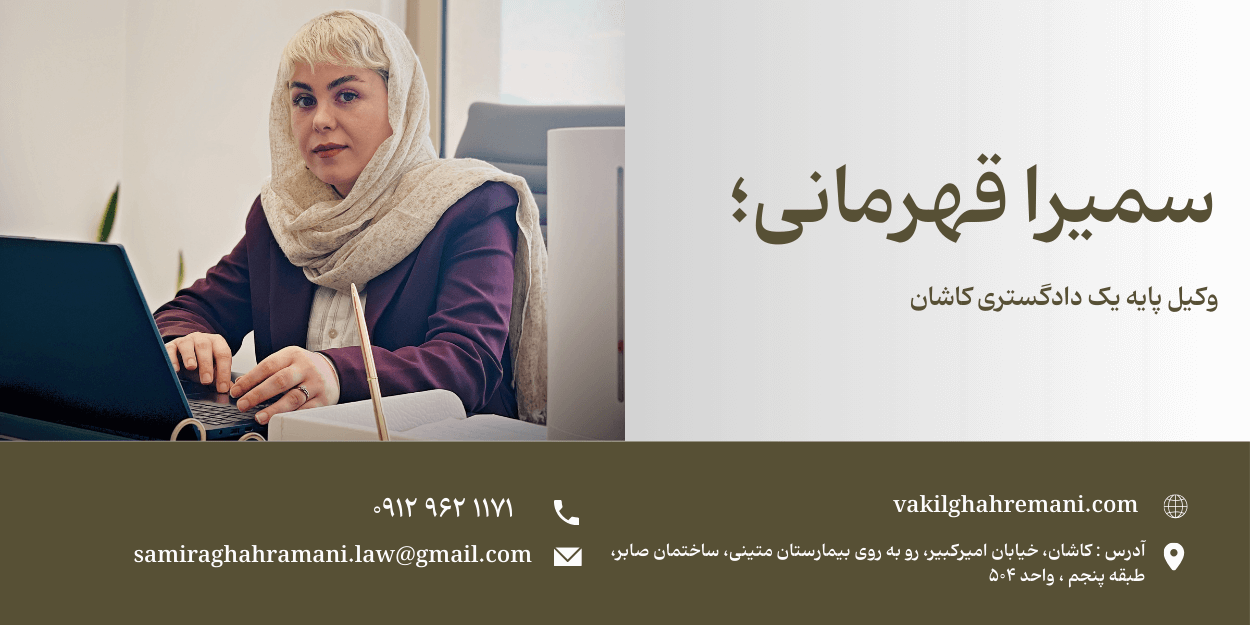 صفحه اصلی