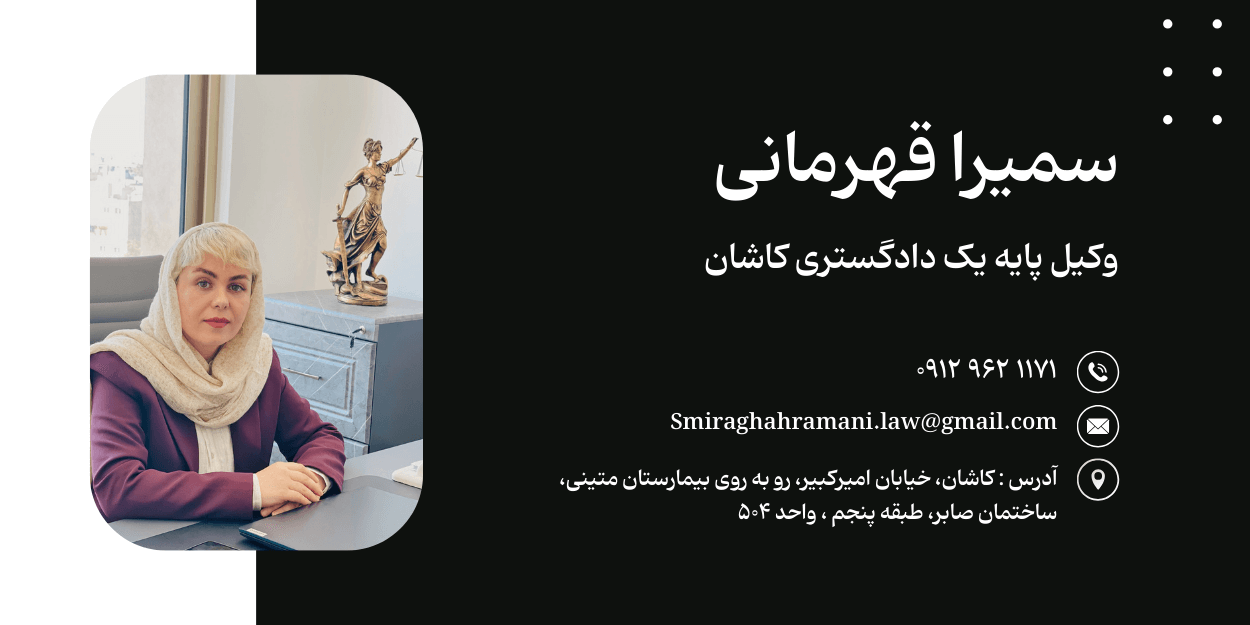 صفحه اصلی